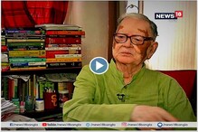 সেকালে বইপাড়ার আড্ডা হত কেমন, ভানুবাবুর মুখে পুরোন দিনের গল্প সেকালে বইপাড়ার আড্ডা হত কেমন, ভানুবাবুর মুখে পুরোন দিনের গল্প