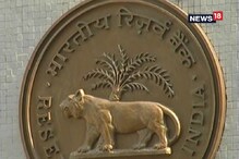 এবার আরবিআইয়ের আপৎকালীন তহবিলে ভাগ বসাল মোদি সরকার এবার আরবিআইয়ের আপৎকালীন তহবিলে ভাগ বসাল মোদি সরকার