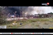 বিধ্বংসী আগুনে নিমেষে পুড়ে ছাই, গুরুতহ অসুস্থ হয়ে হাসপাতালে ভর্তি বহু বিধ্বংসী আগুনে নিমেষে পুড়ে ছাই, গুরুতহ অসুস্থ হয়ে হাসপাতালে ভর্তি বহু