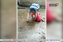 বৃদ্ধকে বিয়ে করতে নারাজ ১৫ বছরের কিশোরী,রাগে মেয়েকে বেধরক পেটাল বাবা বৃদ্ধকে বিয়ে করতে নারাজ ১৫ বছরের কিশোরী,রাগে মেয়েকে বেধরক পেটাল বাবা