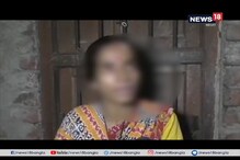 নিউটাউনে বাড়ির মধ্যে ঢুকে দুষ্কৃতীদের তাণ্ডব, কী বললেন অত্যাচারিতা মহিলা ? নিউটাউনে বাড়ির মধ্যে ঢুকে দুষ্কৃতীদের তাণ্ডব, কী বললেন অত্যাচারিতা মহিলা ?