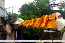 ভিনরাজ্যের, ভিনধর্মের বন্ধুর শেষকৃত্য সম্পন্ন করলেন কুলটির যুবক ভিনরাজ্যের, ভিনধর্মের বন্ধুর শেষকৃত্য সম্পন্ন করলেন কুলটির যুবক