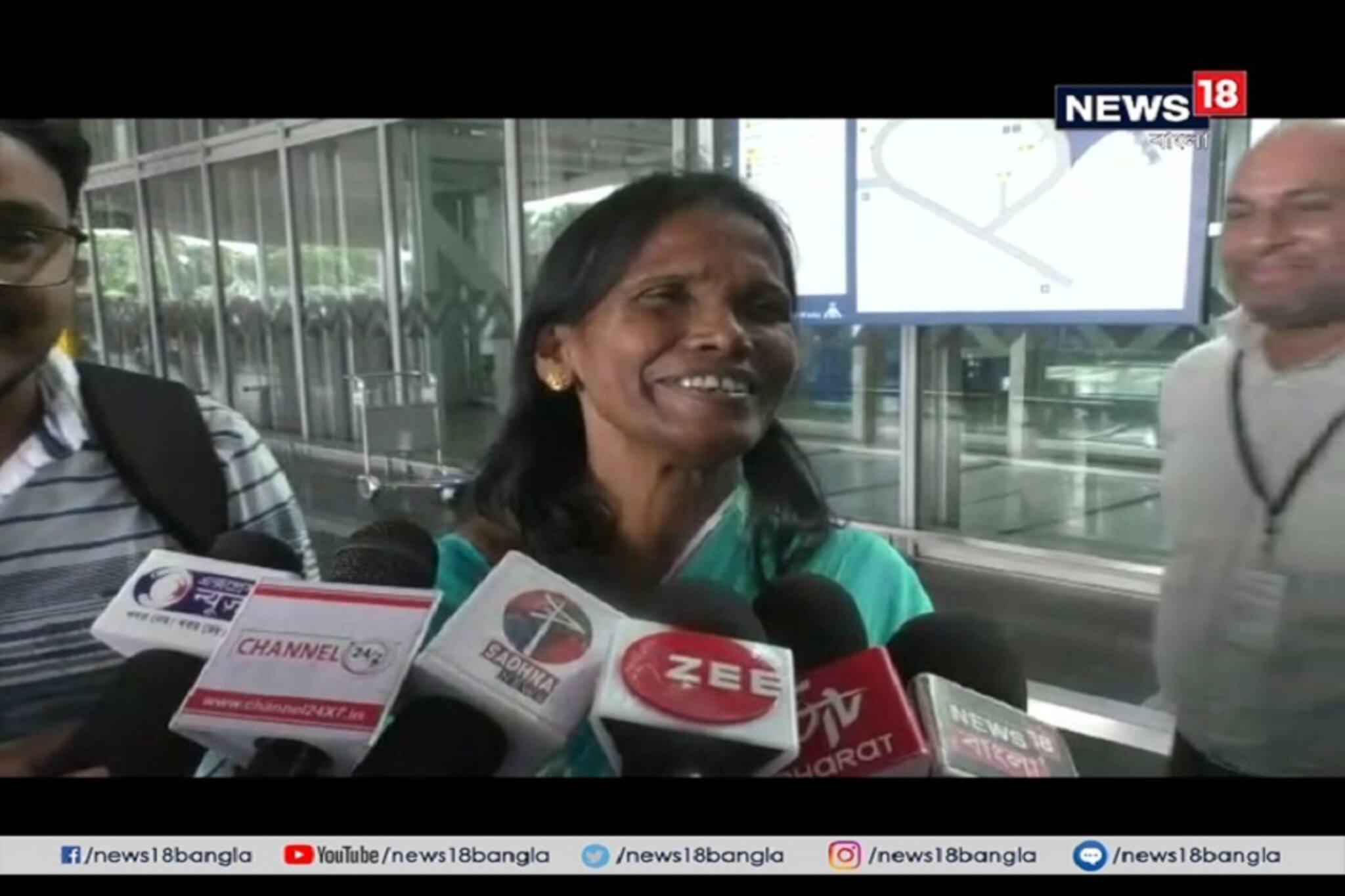 'তেরি মেরি কহানি'...কলকাতা ফিরে এয়ারপোর্টেই গাইলেন রাণু, শুনুন সেই গান--