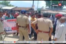 মালদহে টোটোচালকের বিক্ষোভ, দেখুন ভিডিও-- মালদহে টোটোচালকের বিক্ষোভ, দেখুন ভিডিও--