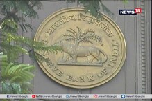 নিজস্ব তহবিল থেকে কেন্দ্রকে ১লক্ষ ৭৬ হাজার কোটিরও বেশি টাকা দিচ্ছে RBI নিজস্ব তহবিল থেকে কেন্দ্রকে ১লক্ষ ৭৬ হাজার কোটিরও বেশি টাকা দিচ্ছে RBI