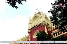 TET প্রশ্ন ফাঁস মামলায় অবশেষে জয় রাজ্যের, নিশ্চিত ৪০ হাজারের ভবিষ্যৎ TET প্রশ্ন ফাঁস মামলায় অবশেষে জয় রাজ্যের, নিশ্চিত ৪০ হাজারের ভবিষ্যৎ