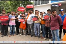 জোম্যাটো বিতর্ক: অমিত শুক্লার পাশে হিন্দু সেবা পরিষদ জোম্যাটো বিতর্ক: অমিত শুক্লার পাশে হিন্দু সেবা পরিষদ