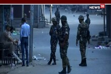 সরকার বলছে, কালা কানুনের অবসান, বিরোধিরা বলছেন, সংবিধানের কালোদিন... সরকার বলছে, কালা কানুনের অবসান, বিরোধিরা বলছেন, সংবিধানের কালোদিন...