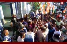 কাটমানি ফেরতের দাবিতে বিডিও অফিসে বিক্ষোভ কংগ্রেসের কাটমানি ফেরতের দাবিতে বিডিও অফিসে বিক্ষোভ কংগ্রেসের
