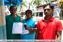 মিলবে চাকরি দেখানো হল প্রলোভন, কয়েক হাজার নয় একেবারে লুঠে নিলেন লক্ষ টাকা মিলবে চাকরি দেখানো হল প্রলোভন, কয়েক হাজার নয় একেবারে লুঠে নিলেন লক্ষ টাকা
