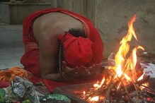 তান্ত্রিকের পরামর্শ, তিনটি প্রাণ নিবেদন করেল তবেই জন্ম নেবে সন্তান, তারপর যা ঘটল তান্ত্রিকের পরামর্শ, তিনটি প্রাণ নিবেদন করেল তবেই জন্ম নেবে সন্তান, তারপর যা ঘটল