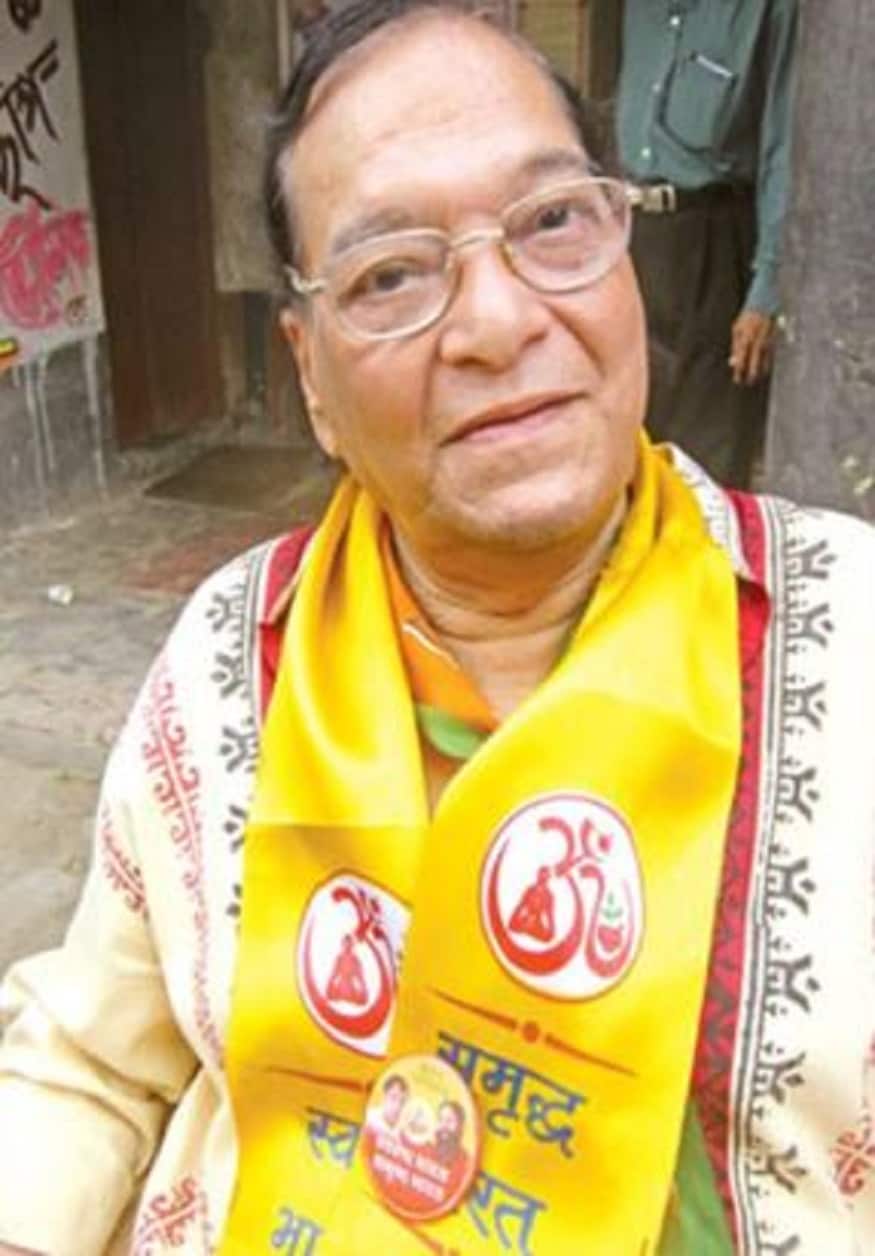 ১৯৩৫ সালে দিনাজপুরে জন্ম হয় নিমু ভৌমিকের৷ দাদার কীর্তি, বাঘিনী, অপরাজিতা সহ বিভিন্ন ছবিতে দেখা গিয়েছে তাকে৷ অঞ্জন চৌধূরীর ছবি নিমু ভৌমিক ছিলেন মাস্ট৷ অভিনয় ছড়াও রাজনীতিতে যোগ দিয়েছিলেন তিনি৷ ২০১৪ লোকসভা ভোটে রায়গঞ্জ থেকে প্রতিদ্বন্দিতা করেন তিনি৷ ১৯৩৫ সালে দিনাজপুরে জন্ম হয় নিমু ভৌমিকের৷ দাদার কীর্তি, বাঘিনী, অপরাজিতা সহ বিভিন্ন ছবিতে দেখা গিয়েছে তাকে৷ অঞ্জন চৌধূরীর ছবি নিমু ভৌমিক ছিলেন মাস্ট৷ অভিনয় ছড়াও রাজনীতিতে যোগ দিয়েছিলেন তিনি৷ ২০১৪ লোকসভা ভোটে রায়গঞ্জ থেকে প্রতিদ্বন্দিতা করেন তিনি৷