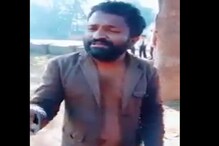কিশোর কুমারের 'ও মেরে দিলকে চ্যান' সুপারহিট গানে, কাঁপল সোশ্যাল মিডিয়া কিশোর কুমারের 'ও মেরে দিলকে চ্যান' সুপারহিট গানে, কাঁপল সোশ্যাল মিডিয়া