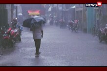 ওড়িশা থেকে নিম্নচাপ সরেছে ছত্তীশগড়ের কাছাকাছি,কী প্রভাব পড়বে রাজ্যের আবহাওয়া ওড়িশা থেকে নিম্নচাপ সরেছে ছত্তীশগড়ের কাছাকাছি,কী প্রভাব পড়বে রাজ্যের আবহাওয়া