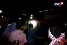 পুলিশ-জনতা খণ্ডযুদ্ধে উত্তপ্ত মালদার রতুয়া, দেখুন পুলিশ-জনতা খণ্ডযুদ্ধে উত্তপ্ত মালদার রতুয়া, দেখুন