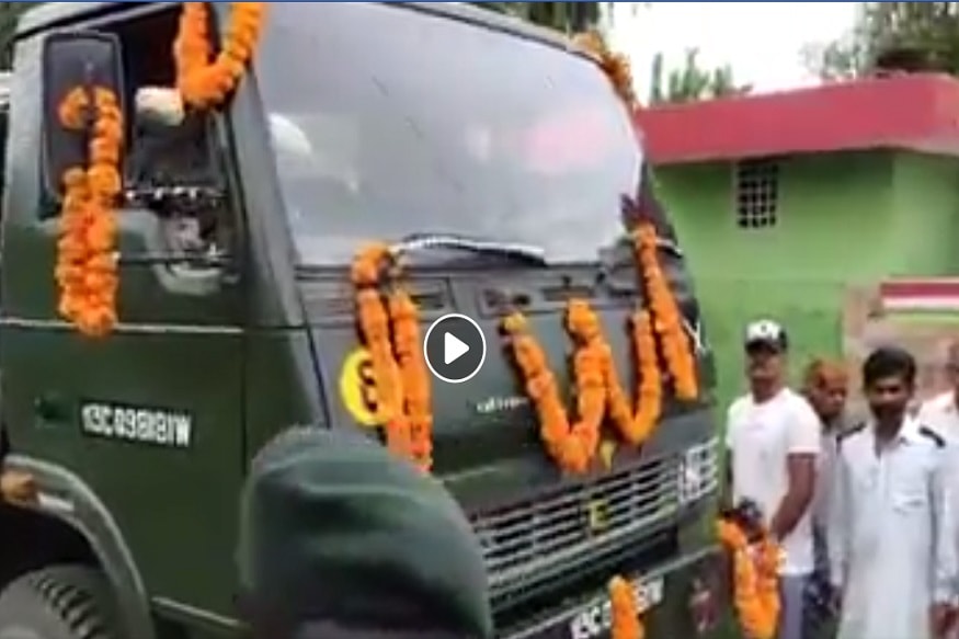 দেশের জন্য সব কিছু ত্যাগ করা যায় কিন্তু কোনও কিছুর জন্য কি দেশকে ত্যাগ করা যায় ? ছবি সৌজন্যে ফেসবুক ৷ দেশের জন্য সব কিছু ত্যাগ করা যায় কিন্তু কোনও কিছুর জন্য কি দেশকে ত্যাগ করা যায় ? ছবি সৌজন্যে ফেসবুক ৷