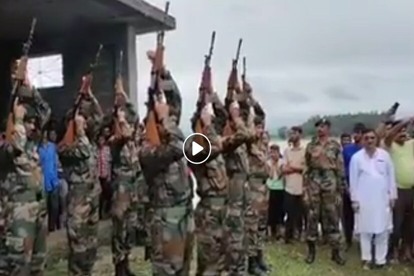 পূর্ণ রাষ্ট্রীয় মর্যাদায় সম্পন্ন হয়েছে শেষকৃত্য ৷ চোকের জলে চিরবিদায় ৷ ছবি সৌজন্যে ফেসবুক ৷