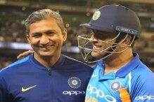 ভারতীয় দলের জন্য স্টাফ সিলেকশনের বৈঠক,দরজা ঠেলে ঢুকে গালাগাল করলেন সঞ্জয় বাঙ্গার, আসরে নামল BCCI ভারতীয় দলের জন্য স্টাফ সিলেকশনের বৈঠক,দরজা ঠেলে ঢুকে গালাগাল করলেন সঞ্জয় বাঙ্গার, আসরে নামল BCCI