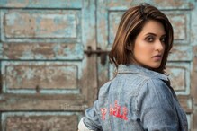 ইন্ডাস্ট্রির এক নায়কের সঙ্গে চুটিয়ে প্রেম করছেন প্রিয়াঙ্কা, তাহলে কি ফের সুখবর? ইন্ডাস্ট্রির এক নায়কের সঙ্গে চুটিয়ে প্রেম করছেন প্রিয়াঙ্কা, তাহলে কি ফের সুখবর?