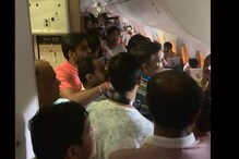Air India-র বিমানে যান্ত্রিক গোলযোগ, কয়েক ঘণ্টা বিমানেই বসে থাকলেন যাত্রীরা