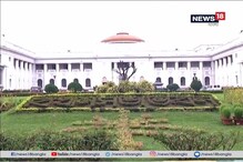 এনআরসির বিরোধিতায় এক সুর, বিধানসভায় একজোট বাম-কং-তৃণমূল এনআরসির বিরোধিতায় এক সুর, বিধানসভায় একজোট বাম-কং-তৃণমূল