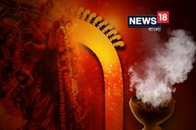 মা দুর্গাকে দেখার অনুমতি ছিল না সকলের, সেই রাগ থেকেই জন্ম হল বারোয়ারি পুজোর মা দুর্গাকে দেখার অনুমতি ছিল না সকলের, সেই রাগ থেকেই জন্ম হল বারোয়ারি পুজোর
