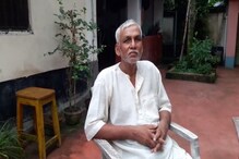 চাঁদে পৌঁছতে পারেনি বিক্রম, হতাশ গুড়াপের চন্দ্রকান্তের পরিবার চাঁদে পৌঁছতে পারেনি বিক্রম, হতাশ গুড়াপের চন্দ্রকান্তের পরিবার