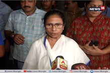 ‘বুদ্ধদেব ভট্টাচার্য স্থিতিশীল’ হাসপাতালে জানালেন মুখ্যমন্ত্রী ‘বুদ্ধদেব ভট্টাচার্য স্থিতিশীল’ হাসপাতালে জানালেন মুখ্যমন্ত্রী