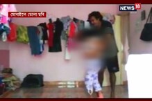 ভয়ঙ্কর অভিজ্ঞতার শিকার জাতীয় স্তরের সাঁতারু ! অভিযুক্ত জাতীয় স্তরের কোচ ভয়ঙ্কর অভিজ্ঞতার শিকার জাতীয় স্তরের সাঁতারু ! অভিযুক্ত জাতীয় স্তরের কোচ