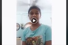 ছোট্ট মেয়ে অনায়াসে পাঠ করে ফেলল মহালয়া ! অসাধারণ কণ্ঠ ! দেখুন ভাইরাল ভিডিও ছোট্ট মেয়ে অনায়াসে পাঠ করে ফেলল মহালয়া ! অসাধারণ কণ্ঠ ! দেখুন ভাইরাল ভিডিও