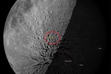 Chandrayaan 2 থেকে এল সুখবর ! Chandrayaan 2 থেকে এল সুখবর !