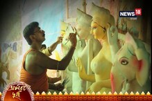 হাতে আর বেশি দিন নেই, দুর্গাপুজোর মন্ত্র আওড়াতে ব্যস্ত পুরোহিতরা, দেখুন হাতে আর বেশি দিন নেই, দুর্গাপুজোর মন্ত্র আওড়াতে ব্যস্ত পুরোহিতরা, দেখুন