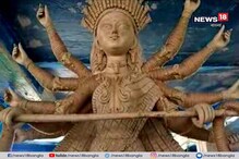 কোচবিহারে বিগ বাজেটের পুজোয় ধাক্কা, বেশি চাঁদা দিতে নারাজ অনেকেই কোচবিহারে বিগ বাজেটের পুজোয় ধাক্কা, বেশি চাঁদা দিতে নারাজ অনেকেই
