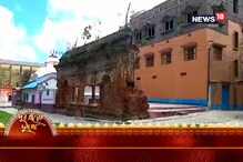 বাংলা লুঠতে এসে দুর্গাপুজো চালু করেন বর্ধমানে বাংলা লুঠতে এসে দুর্গাপুজো চালু করেন বর্ধমানে