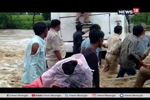 বড়সড় বিপত্তি ! কোচবিহারে জলে বাস পড়ে বিপত্তি বড়সড় বিপত্তি ! কোচবিহারে জলে বাস পড়ে বিপত্তি