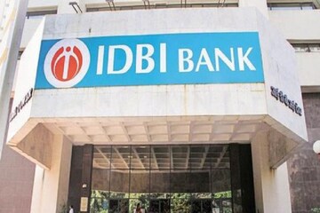 IDBI ব্যাঙ্ক নিয়ে বড় ঘোষণা সরকারের, প্রভাব পড়তে চলেছে গ্রাহকদের উপরে... IDBI ব্যাঙ্ক নিয়ে বড় ঘোষণা সরকারের, প্রভাব পড়তে চলেছে গ্রাহকদের উপরে...