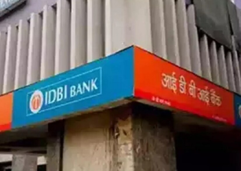 এই সিদ্ধান্তের জেরে ব্যাঙ্কগুলির উপকার হবে বলে মনে করা হচ্ছে ৷ এর জন্য শেয়ার বাজারে ভারী পতনের পরও IDBI ব্যাঙ্ক শেয়ার ৭ শতাংশ বেশি বেড়ে বন্ধ হয়ে গিয়েছে ৷ এর জেরে Capital AdequacyRatio বৃদ্ধিতে সাহায্য করবে ৷ অথার্ৎ লোকসানে চলা ব্যাঙ্কগুলির এর জেরে সাহায্য হবে ৷ 