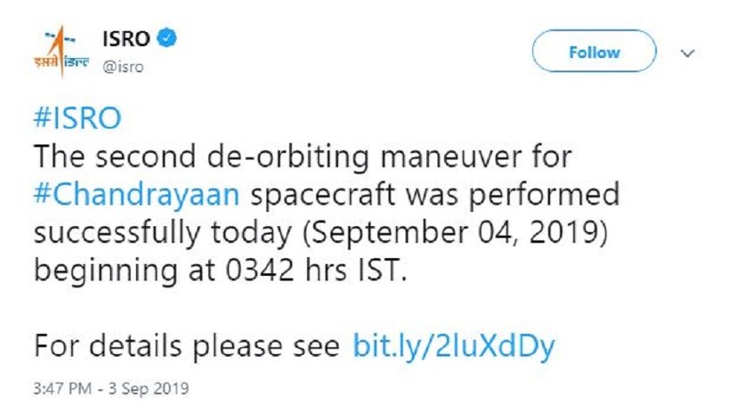 ইসরো 4 তারিখ এই নতুন আপডেট দিয়ে কক্ষপথ চালনাক পুরো কাজটি সম্পূর্ণ হয়েছে বলে জানিয়েছে ৷ Photo- ISRO/ Twitter