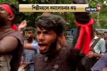 ঊর্মিমালা বসুকে নিয়ে কদর্য মিম, নিন্দায় শিল্পী-সাহিত্যিকরা, দেখুন ঊর্মিমালা বসুকে নিয়ে কদর্য মিম, নিন্দায় শিল্পী-সাহিত্যিকরা, দেখুন