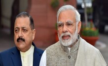 ৩৭০ ধারা খারিজের পরবর্তী লক্ষ্য পাক অধিকৃত কাশ্মীর পুনরুদ্ধার : জিতেন্দ্র সিং ৩৭০ ধারা খারিজের পরবর্তী লক্ষ্য পাক অধিকৃত কাশ্মীর পুনরুদ্ধার : জিতেন্দ্র সিং