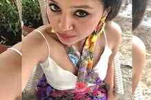 ইতালিতে ছুটি কাটাচ্ছেন সাক্ষী ধোনি, ভাইরাল হল ‘Hot’ ছবি ইতালিতে ছুটি কাটাচ্ছেন সাক্ষী ধোনি, ভাইরাল হল ‘Hot’ ছবি