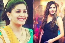 মায়ের সঙ্গে দুর্দান্ত ভিডিও শ্যুট করে ফের চর্চায় স্বপ্না চৌধুরি, উঠেছে ঝড়ও মায়ের সঙ্গে দুর্দান্ত ভিডিও শ্যুট করে ফের চর্চায় স্বপ্না চৌধুরি, উঠেছে ঝড়ও