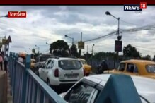 টালা ব্রিজে বন্ধ বাস-সহ ভারী যান চলাচল, পুজোর আগেই বসবে হাইটবার টালা ব্রিজে বন্ধ বাস-সহ ভারী যান চলাচল, পুজোর আগেই বসবে হাইটবার