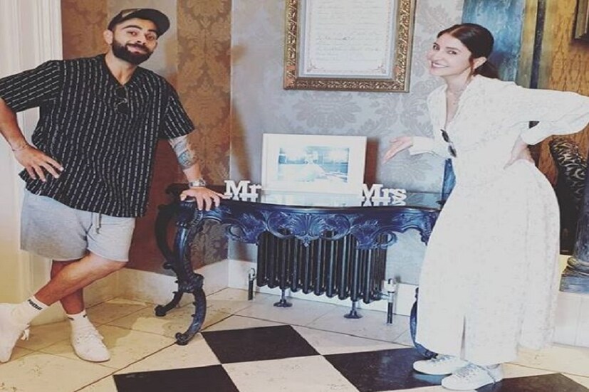 শুনেই চমকে গিয়েছিলেন বিরাট তিনি শিউড়ে উঠে বলেন একজন পেশাদার অভিনেত্রীর সঙ্গে কী করে স্ক্রিন শেয়ার করবেন তিনি ৷ তিনি আরও বলেন লোকে তাঁকে দেখে হাসবে ৷