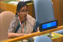 'একমাত্র দেশ, যারা জঙ্গিদের পেনশন দেয়,' ইমরানকে পাল্টা বিদিশা মৈত্রের 'একমাত্র দেশ, যারা জঙ্গিদের পেনশন দেয়,' ইমরানকে পাল্টা বিদিশা মৈত্রের