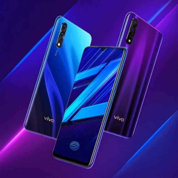 6GB RAM+64GB স্টোরেজের  Vivo Z1x এর দাম 16,990 টাকা আর  6GB RA+128GB স্টোরেজের  দাম 18,990 টাকা। আপনি যদি HDFC ব্যাঙ্কের ক্রেডিট কার্ড দিয়ে ফোনটি কেনে তাহলে পেয়ে যাবেন 1250 অবধি ছাড়। 
