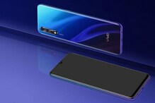 বিক্রি শুরু Vivo Z1x, জিও গ্রাহকরা পেয়ে যাবেন ৬০০০ টাকার বেনিফিট বিক্রি শুরু Vivo Z1x, জিও গ্রাহকরা পেয়ে যাবেন ৬০০০ টাকার বেনিফিট