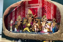 মরুভূমির দেশ অ্যারিজোনায় পুজো হয় উইকএন্ডে, তবে নিষ্ঠায় কোনও ফাঁক নেই মরুভূমির দেশ অ্যারিজোনায় পুজো হয় উইকএন্ডে, তবে নিষ্ঠায় কোনও ফাঁক নেই