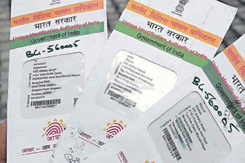 mAadhaar-কে মোবাইল সব সময়েই ফোনে থাকে ৷ এই সুবিধার লাভ নিতে গেলে মোবাইল ও আধার লিঙ্ক করতেই হবে ৷ প্রতীকী ছবি ৷