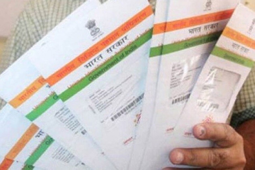 আধার আপডেট করতে https://uidai.gov.in/, সকাল ৯টা থেকে সন্ধে ৬টা পর্যন্ত পরিষেবা পাওয়া যাবে ৷ তবে মঙ্গলবার বন্ধ থাকবে এই পরিষেবা ৷ আধার আপডেট করতে ৫০ টাকা লাগবে ৷ প্রতীকী ছবি ৷ আধার আপডেট করতে https://uidai.gov.in/, সকাল ৯টা থেকে সন্ধে ৬টা পর্যন্ত পরিষেবা পাওয়া যাবে ৷ তবে মঙ্গলবার বন্ধ থাকবে এই পরিষেবা ৷ আধার আপডেট করতে ৫০ টাকা লাগবে ৷ প্রতীকী ছবি ৷